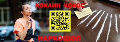 альфа пвп VHQ Апшеронск