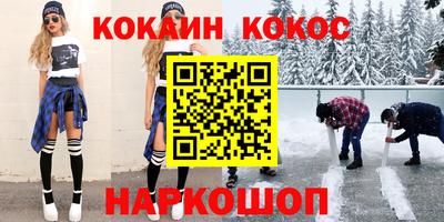 молекула духа Апрелевка