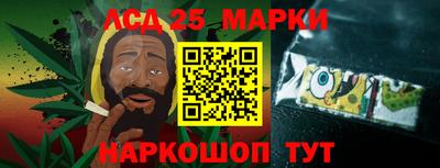 молекула духа Апрелевка
