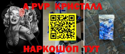 МДМА Владимир