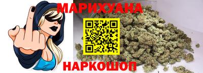 молекула духа Апрелевка