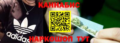 альфа пвп VHQ Апшеронск