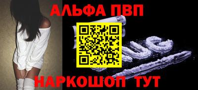 дмт Аргун