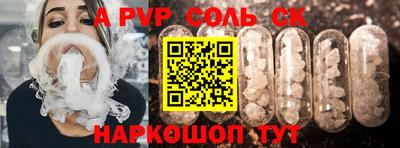 дмт Аргун