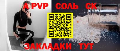 дмт Аргун
