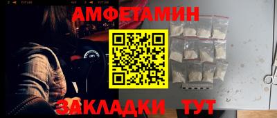 дмт Аргун