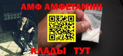 дмт Аргун
