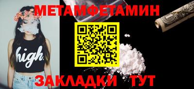не бодяженный Гулькевичи