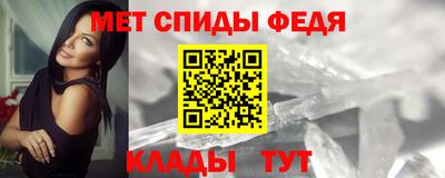 дмт Аргун