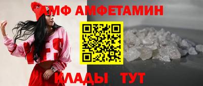 дмт Аргун