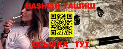 молекула духа Апрелевка