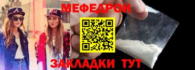 дмт Аргун