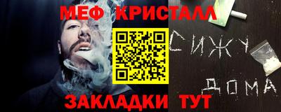 ешки Владивосток