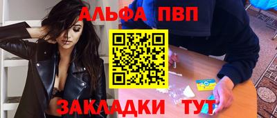 дмт Аргун